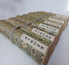 鄢陵春画全集之春画秘谱大观-中国古代春宫绘画全集